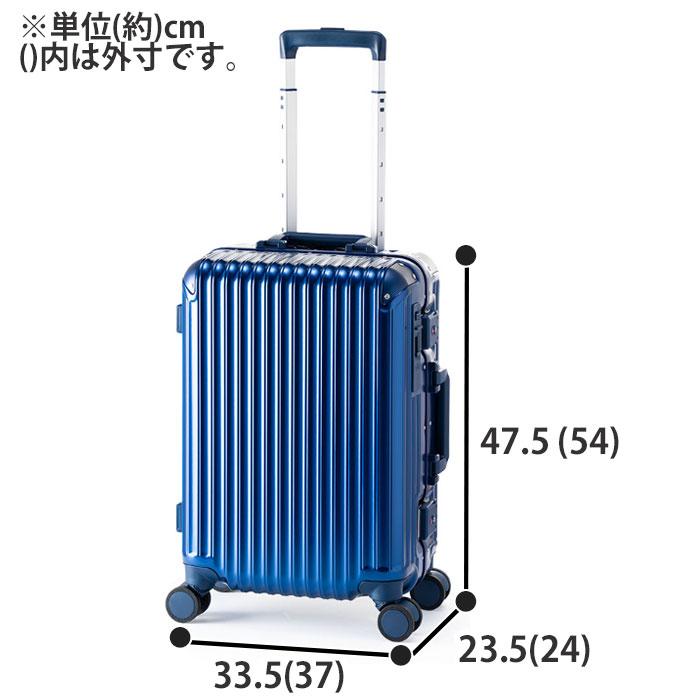 新作を海外 スーツケース A.L.I アジアラゲージ 旅行 ハードケース フレームケース シンプル スタイリッシュ 大容量 3〜4泊 37L 機内持ち込み可