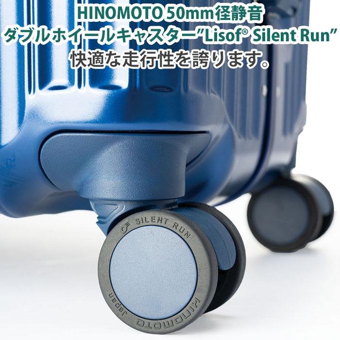 アジア・ラゲージ スーツケース A.L.I 旅行 ハードケース フレーム