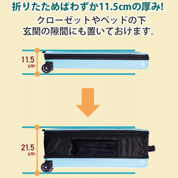 スーツケース A.L.I アジアラゲージ 旅行 ハードケース ファスナーケース 折りたたみ スリム 軽量 買い物カート キャリー カート Locobox 3〜4泊 40Lの画像