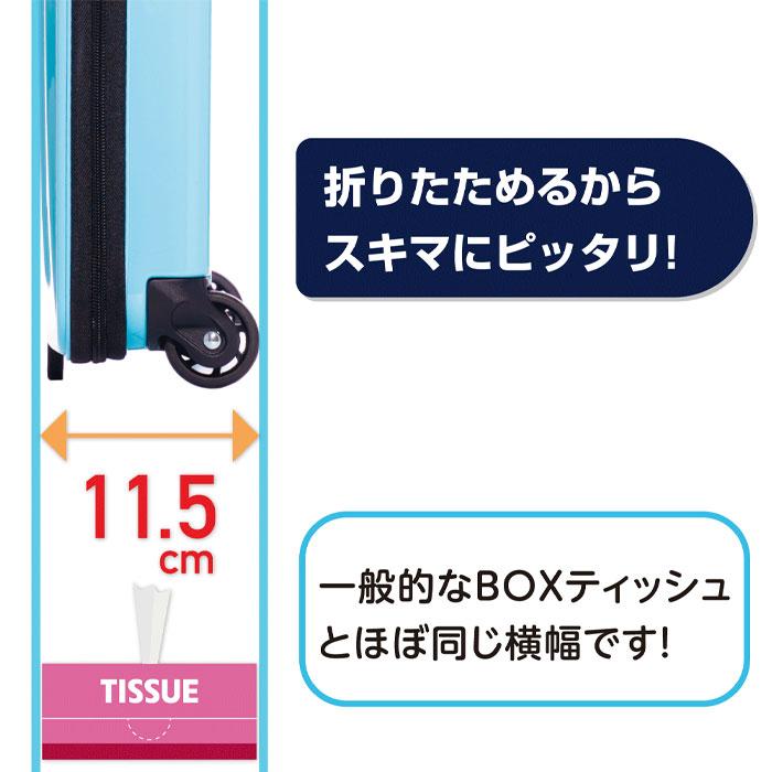 スーツケース A.L.I アジアラゲージ 旅行 ハードケース ファスナーケース 折りたたみ スリム 軽量 買い物カート キャリー カート Locobox 3〜4泊 40Lの画像