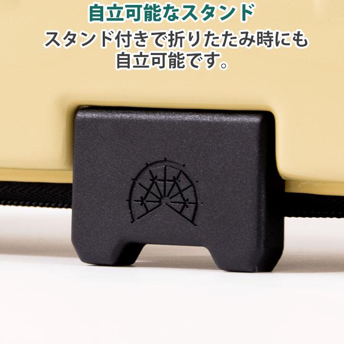 スーツケース A.L.I アジアラゲージ 旅行 ハードケース ファスナーケース 折りたたみ スリム 軽量 買い物カート キャリー カート Locobox 3〜4泊 40Lの画像