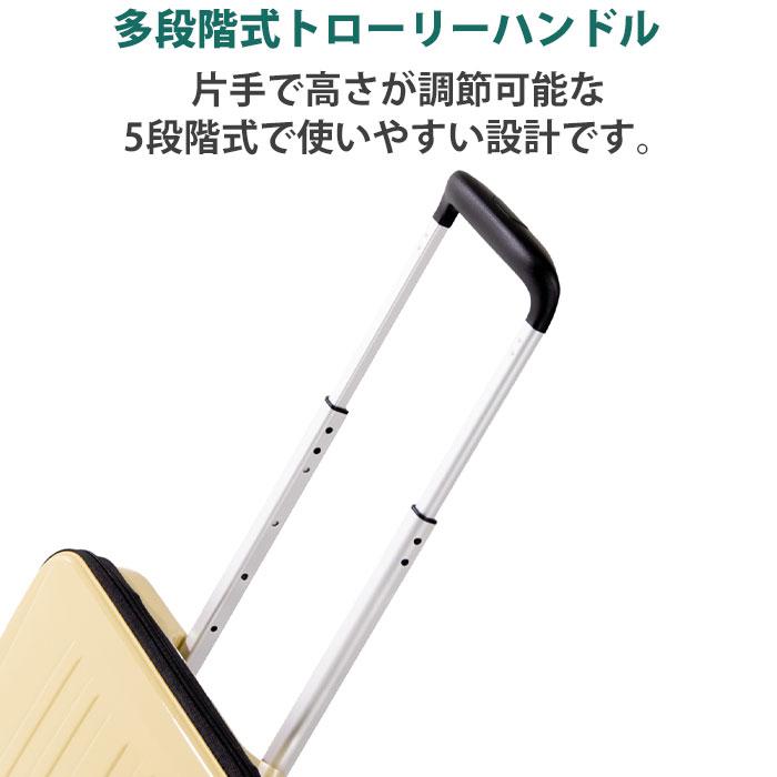 スーツケース A.L.I アジアラゲージ 旅行 ハードケース ファスナーケース 折りたたみ スリム 軽量 買い物カート キャリー カート Locobox 3〜4泊 40Lの画像