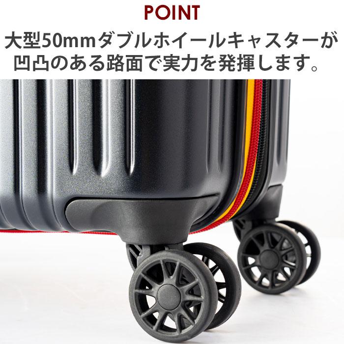 アジア・ラゲージ A.L.I スーツケース ハードケース ファスナー mobus
