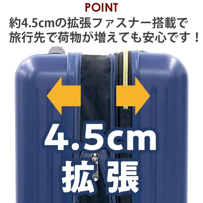 アジア・ラゲージ A.L.I スーツケース ハードケース ファスナー mobus