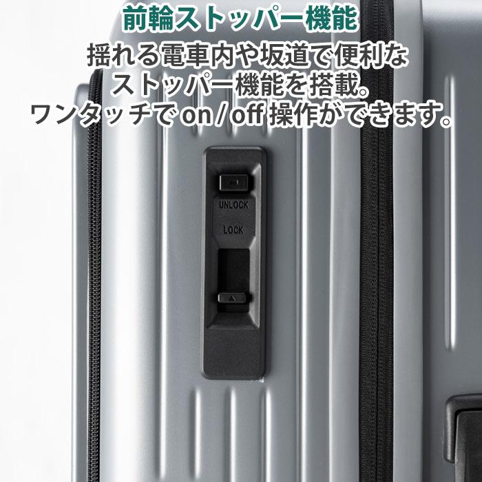 アジア・ラゲージ スーツケース A.L.I 旅行 ハードケース ファスナー