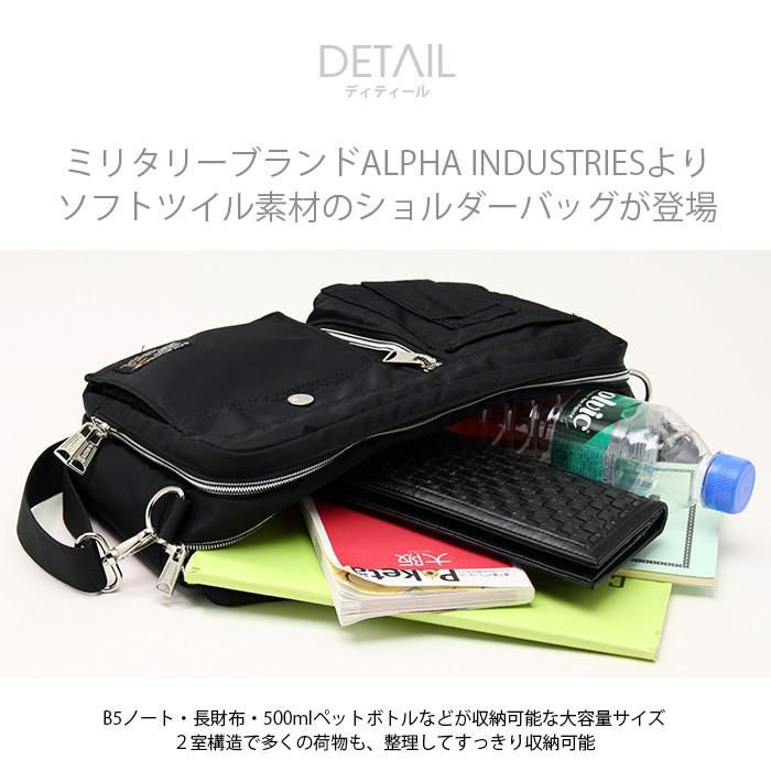 【極美品】ALPHA ショルダーバッグ　ハンドバッグ　ブラック　黒　ナイロン ALPHA INDUSTRIES - ALPHA ショルダー&トートバッグの通販 by
