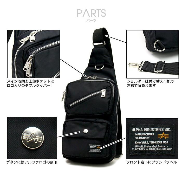 Alpha Industries（アルファ・インダストリーズ） アルファ