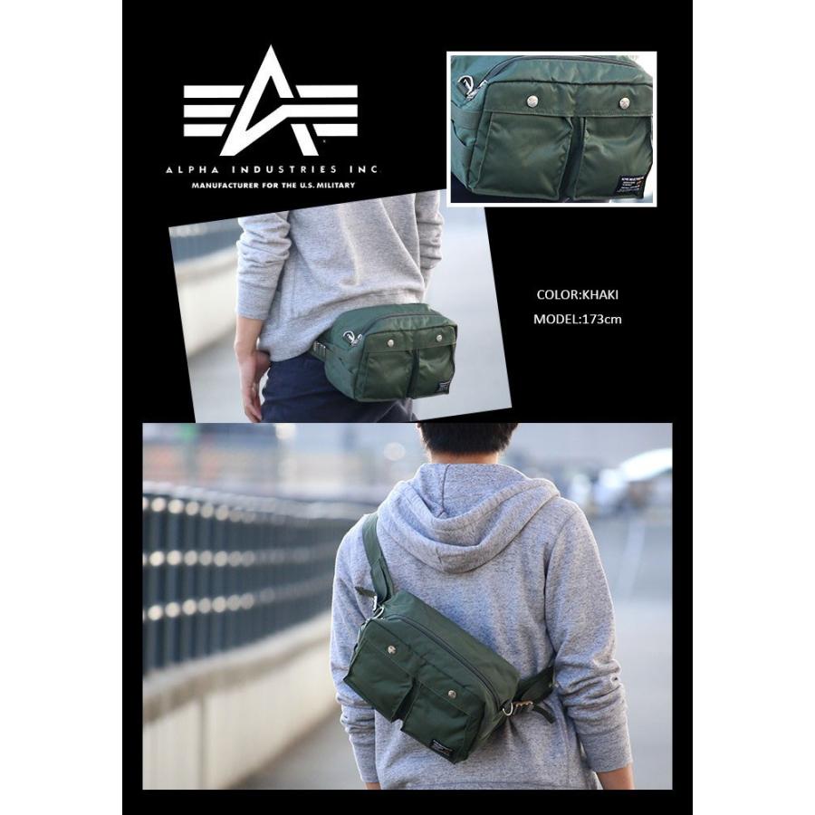 ウエストバッグ ボディバッグ ALPHA INDUSTRIES アルファ インダストリーズ レディース メンズ ブランド｜bellezza｜02