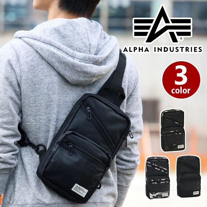 Alpha Industries（アルファ・インダストリーズ） ウエストバッグ