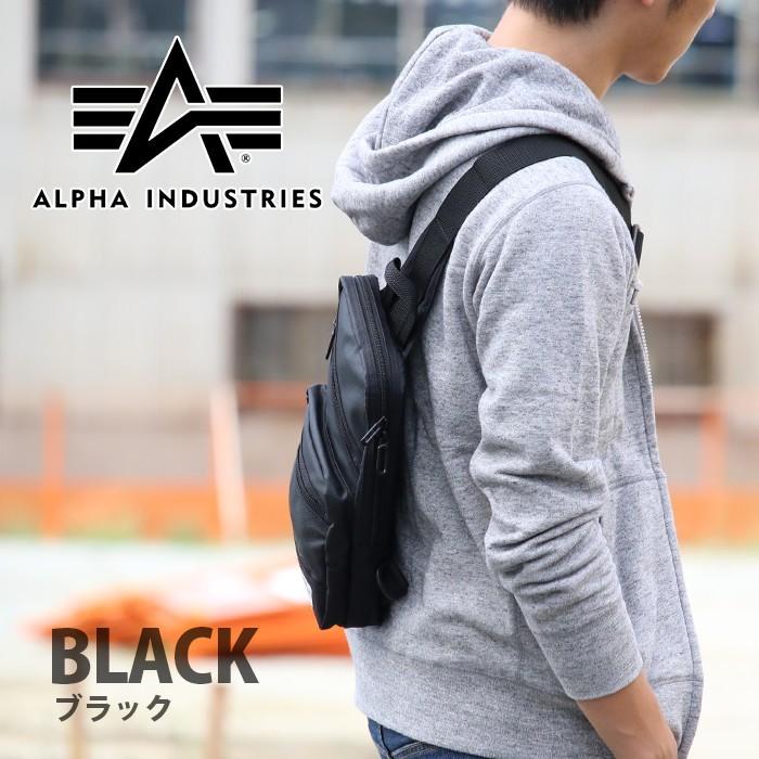 ウエストバッグ ALPHA INDUSTRIES アルファ インダストリーズ ボディバッグ ボディーバッグ ワンショルダー ブランド レディース メンズ 送料無料 | Alpha Industries | 02