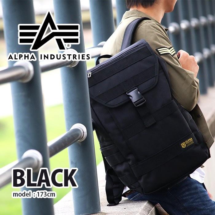 Alpha Industries（アルファ・インダストリーズ） アルファ
