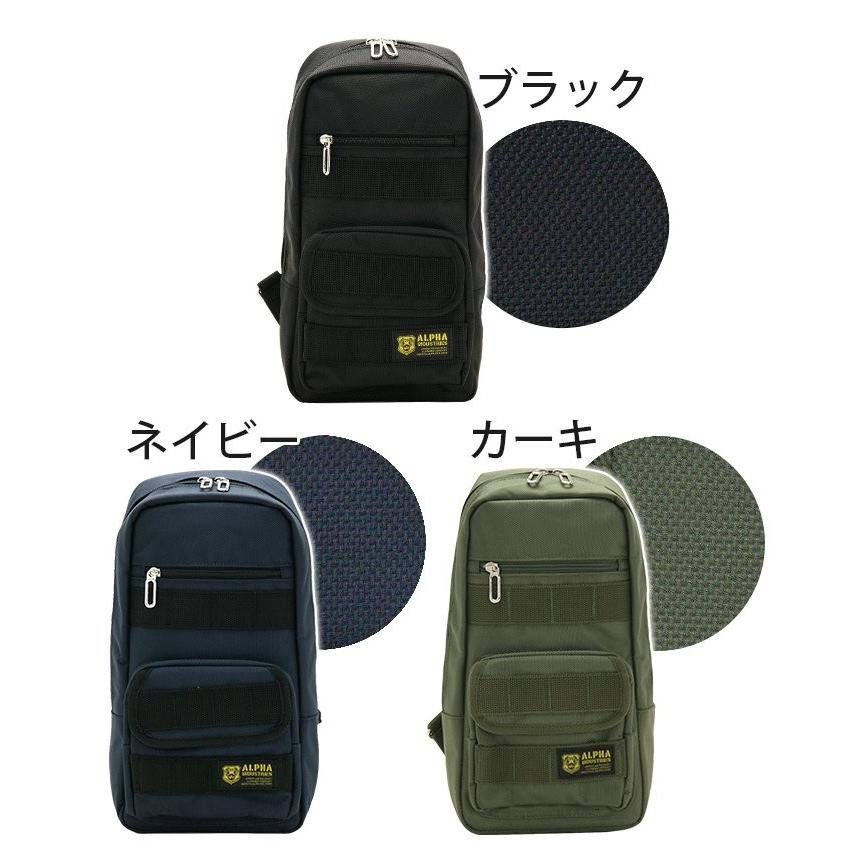 Alpha Industries ウエストバッグ ボディバッグ ALPHA Alpha Industries ウエストバッグ ボディバッグ ALPHA