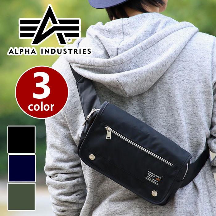 Alpha Industries（アルファ・インダストリーズ） アルファ