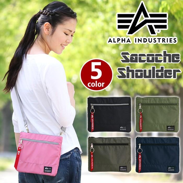 ALPHA INDUSTRIES アルファ インダストリーズ サコッシュ ショルダー ショルダーバッグ メンズ レディース ブランド | Alpha Industries