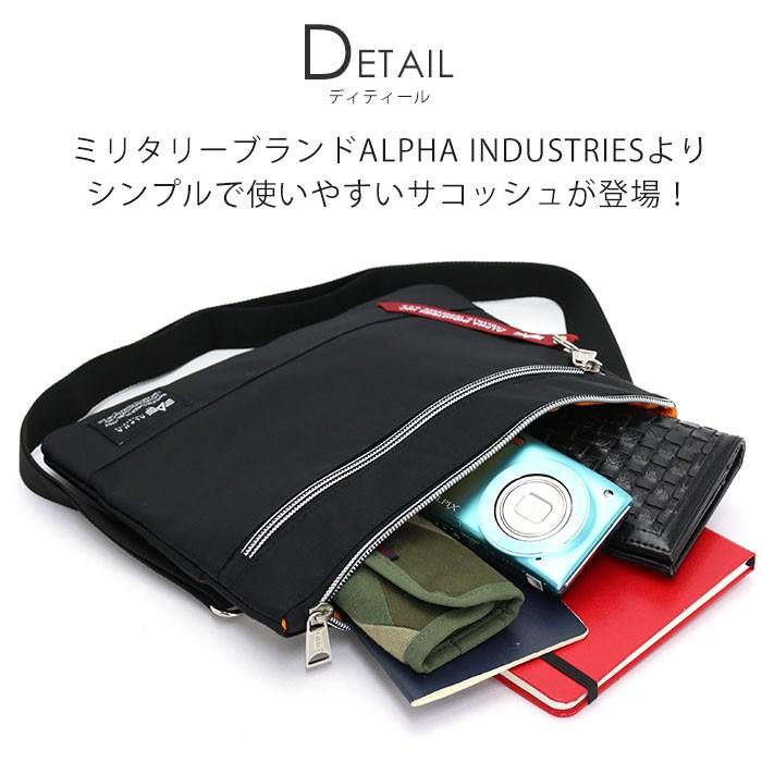 ALPHA INDUSTRIES アルファ インダストリーズ サコッシュ ショルダー ショルダーバッグ メンズ レディース ブランド | Alpha Industries | 09