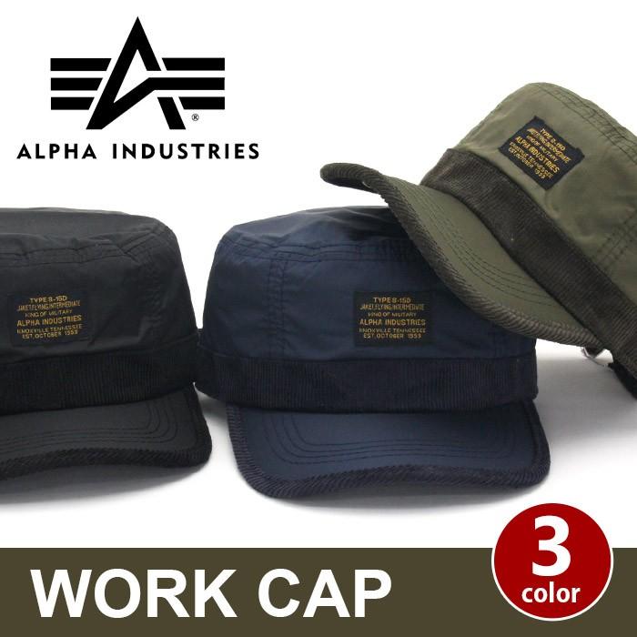 ワークキャップ ALPHA INDUSTRIES アルファ インダストリーズ キャップ レディース メンズ ブランド | Alpha Industries