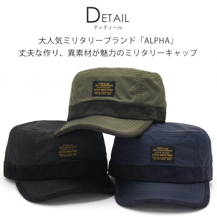 ワークキャップ ALPHA INDUSTRIES アルファ インダストリーズ キャップ レディース メンズ ブランド | Alpha Industries | 04