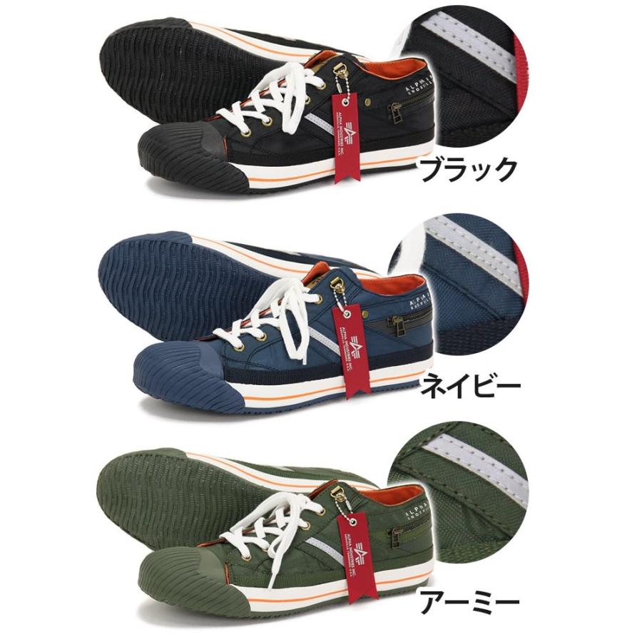 スニーカー ALPHA INDUSTRIES アルファ インダストリーズ バルカナイズ ローカットスニーカー ミリタリー レディース メンズ ブランド 送料無料 | Alpha Industries | 01