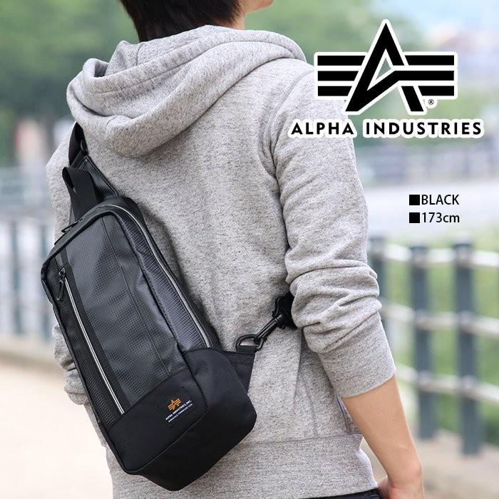 Alpha Industries（アルファ・インダストリーズ） ウエストバッグ