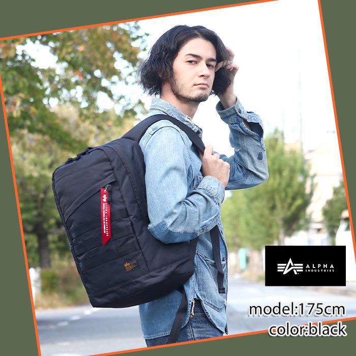 メンズ リュック アルファ インダストリーズ ALPHA INDUSTRIES リュックサック バックパック デイパック A4 通勤 通学 丈夫 おしゃれ 人気 | Alpha Industries | 14
