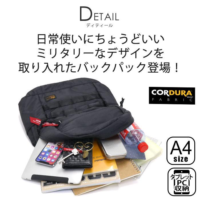 メンズ リュック アルファ インダストリーズ ALPHA INDUSTRIES リュックサック バックパック デイパック A4 通勤 通学 丈夫 おしゃれ 人気 | Alpha Industries | 05