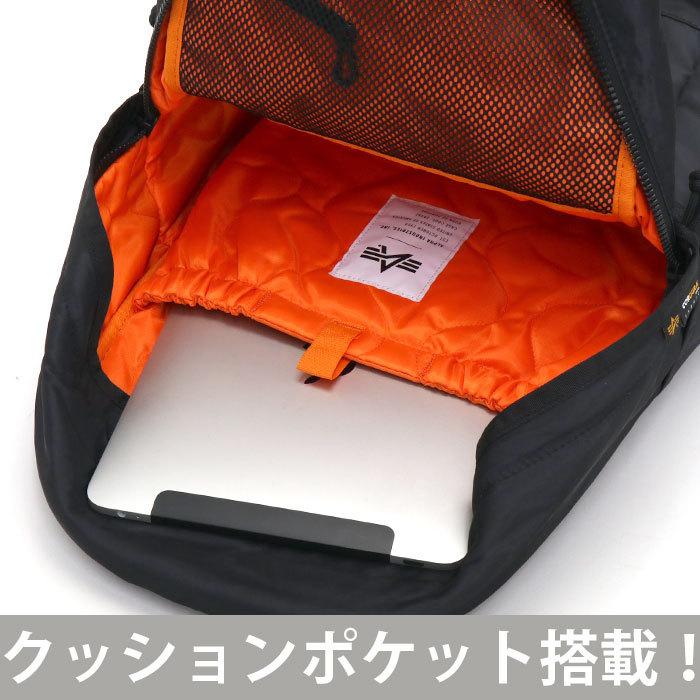 メンズ リュック アルファ インダストリーズ ALPHA INDUSTRIES リュックサック バックパック デイパック A4 通勤 通学 丈夫 おしゃれ 人気 | Alpha Industries | 09
