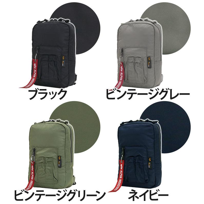 【新品未使用】アルファインダストリーズ バックパック リュック MA-1 Alpha Industries (アルファ) ALPHA アルファ インダストリーズ
