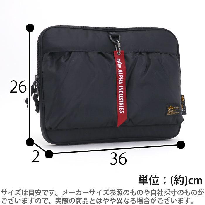 Alpha Industries（アルファ・インダストリーズ） アルファ
