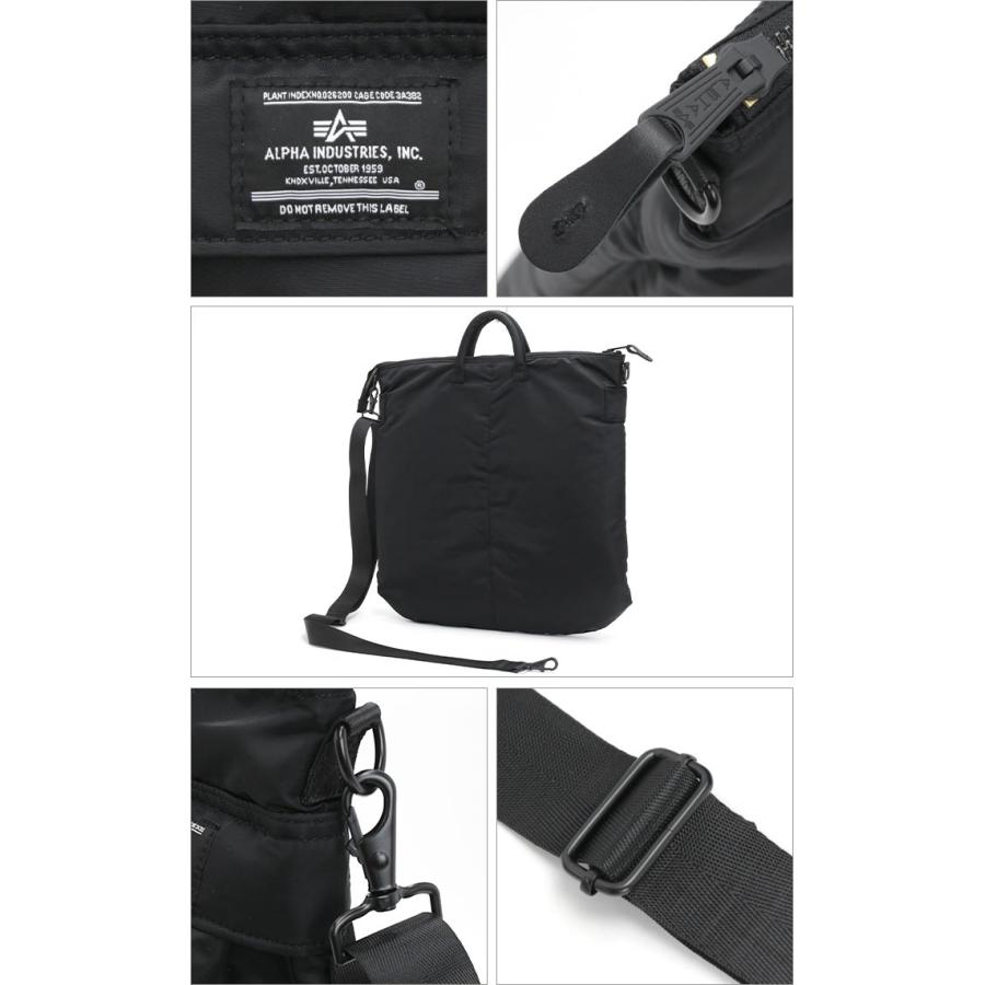 マハリシ　ヘルメットバック 楽天市場】MIS エムアイエス MIS-1045S PADDED HELMET BAG S