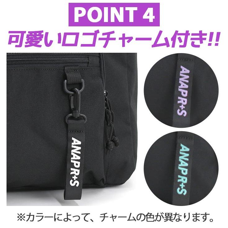 ANAP（アナップ） ANAP R+S リラスポ ボストンバッグ レディース 3WAY