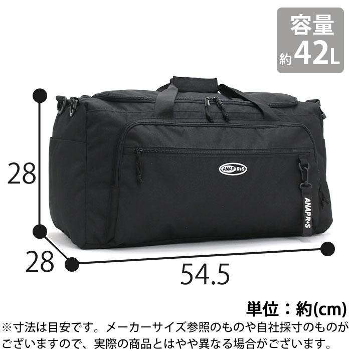 ANAP（アナップ） ANAP R+S リラスポ ボストンバッグ レディース 3WAY