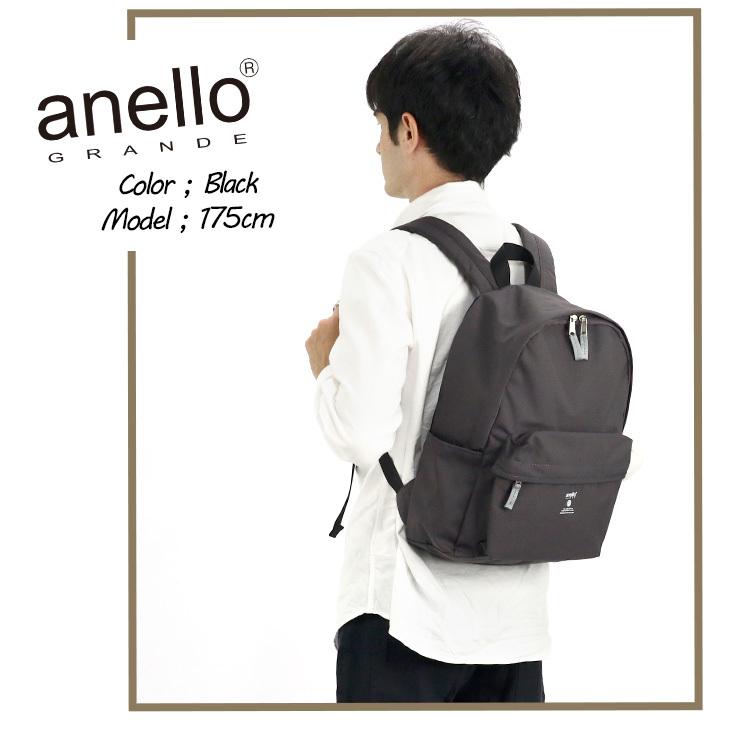リュックサック アネロ グランデ anello GRANDE レディース メンズ リュック 正規品 デイパック 黒リュック 男性 女性 おしゃれ | anello GRANDE | 20