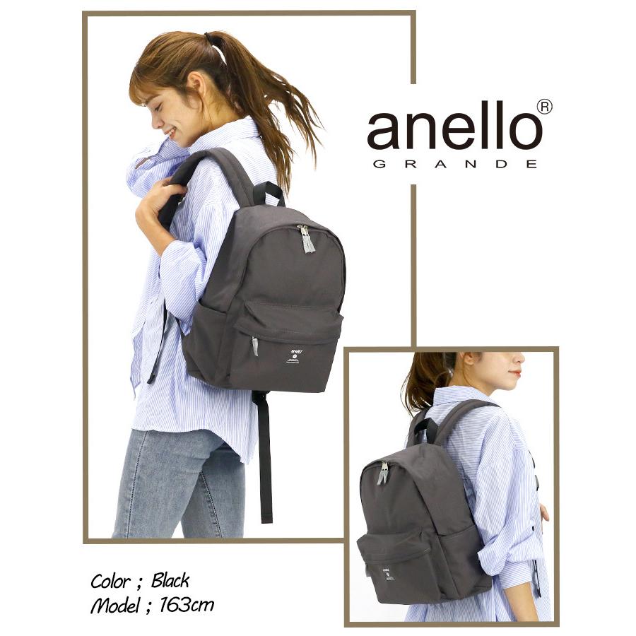 リュックサック アネロ グランデ anello GRANDE レディース メンズ リュック 正規品 デイパック 黒リュック 男性 女性 おしゃれ | anello GRANDE | 21