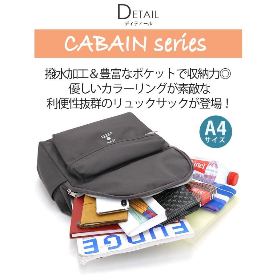 リュックサック アネロ グランデ anello GRANDE レディース メンズ リュック 正規品 デイパック 黒リュック 男性 女性 おしゃれ | anello GRANDE | 11