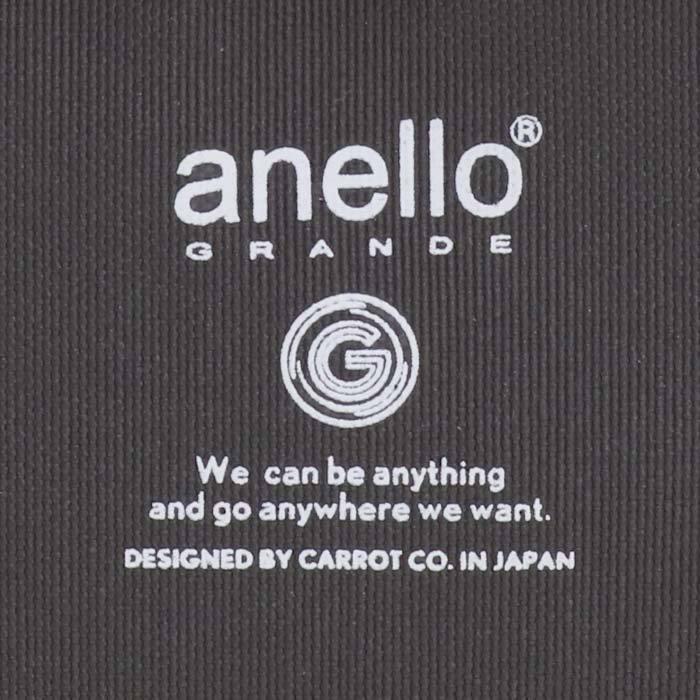 リュックサック アネロ グランデ anello GRANDE レディース メンズ リュック 正規品 デイパック 黒リュック 男性 女性 おしゃれ | anello GRANDE | 12