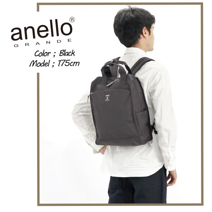 リュック アネロ グランデ anello GRANDE 撥水 軽量 レディース メンズ 男女兼用 正規品 リュックサック A4 B5 CABIN | anello GRANDE | 24