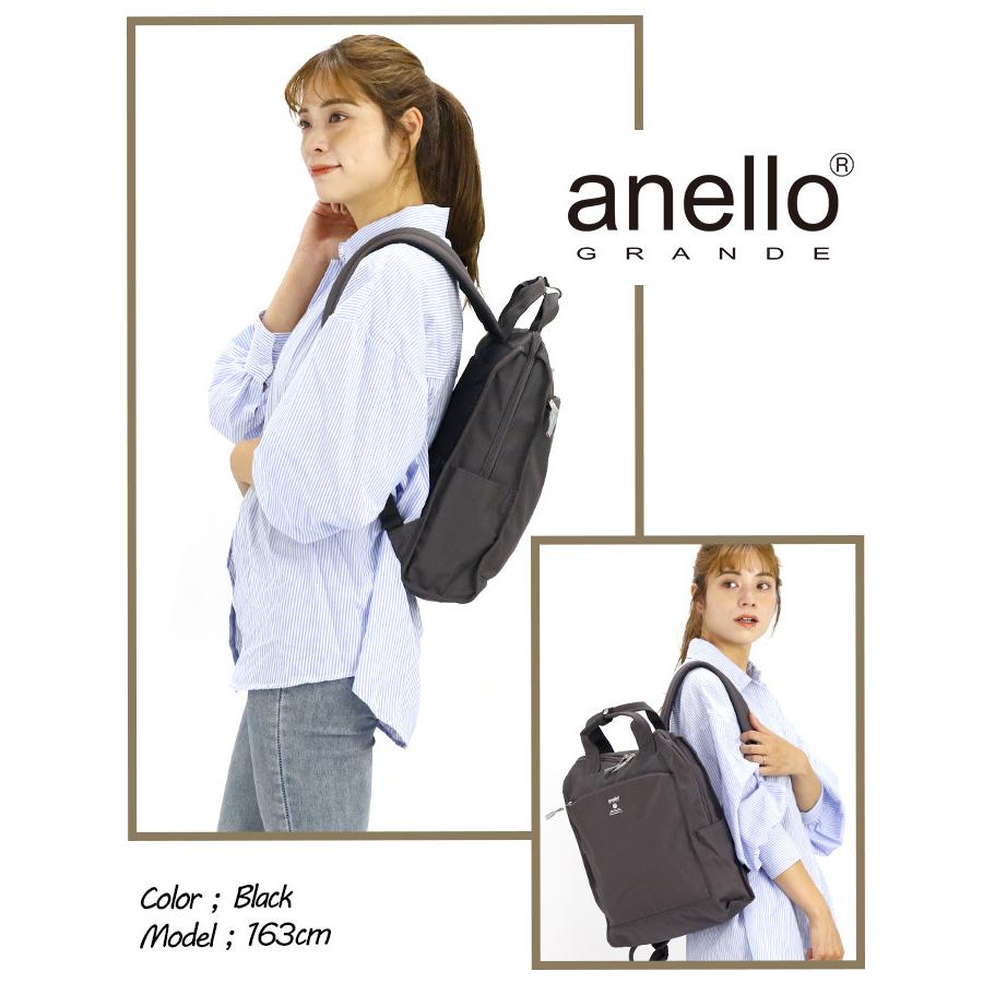 リュック アネロ グランデ anello GRANDE 撥水 軽量 レディース メンズ 男女兼用 正規品 リュックサック A4 B5 CABIN | anello GRANDE | 25