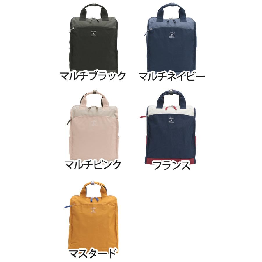 リュック アネロ グランデ anello GRANDE 撥水 軽量 レディース メンズ 男女兼用 正規品 リュックサック A4 B5 CABIN | anello GRANDE | 14