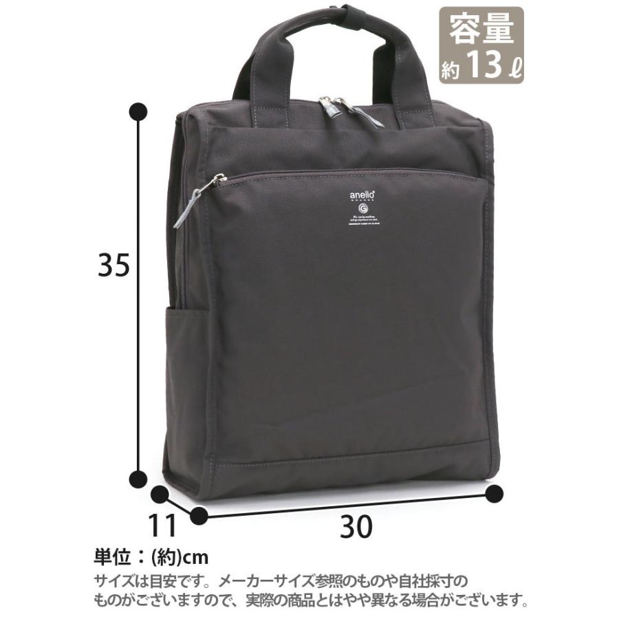 リュック アネロ グランデ anello GRANDE 撥水 軽量 レディース メンズ 男女兼用 正規品 リュックサック A4 B5 CABIN | anello GRANDE | 17