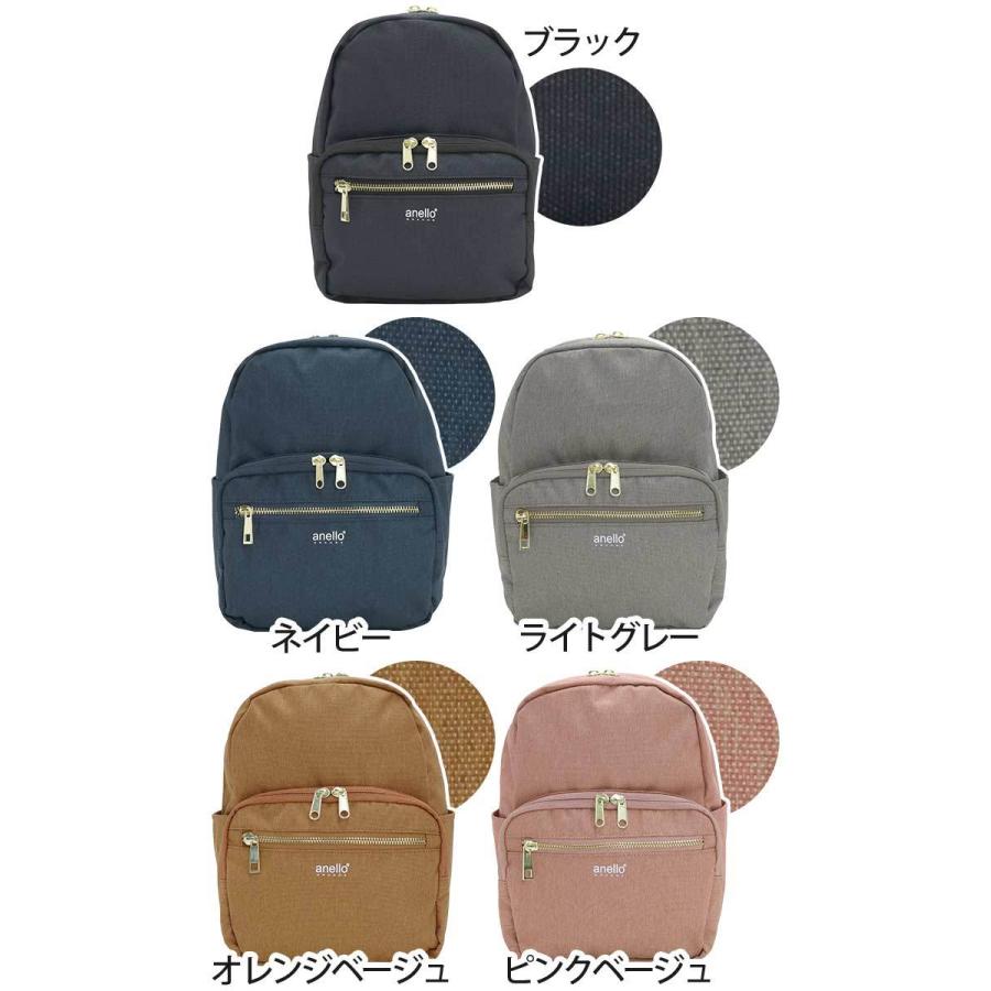 リュック アネロ グランデ anello GRANDE レディース メンズ 正規品 ミニリュック 小さめ かわいい おしゃれ 男性 女性 おしゃれ | anello GRANDE | 08