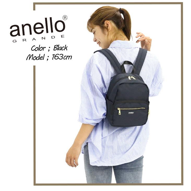 リュック アネロ グランデ anello GRANDE レディース メンズ 正規品 ミニリュック 小さめ かわいい おしゃれ 男性 女性 おしゃれ | anello GRANDE | 19