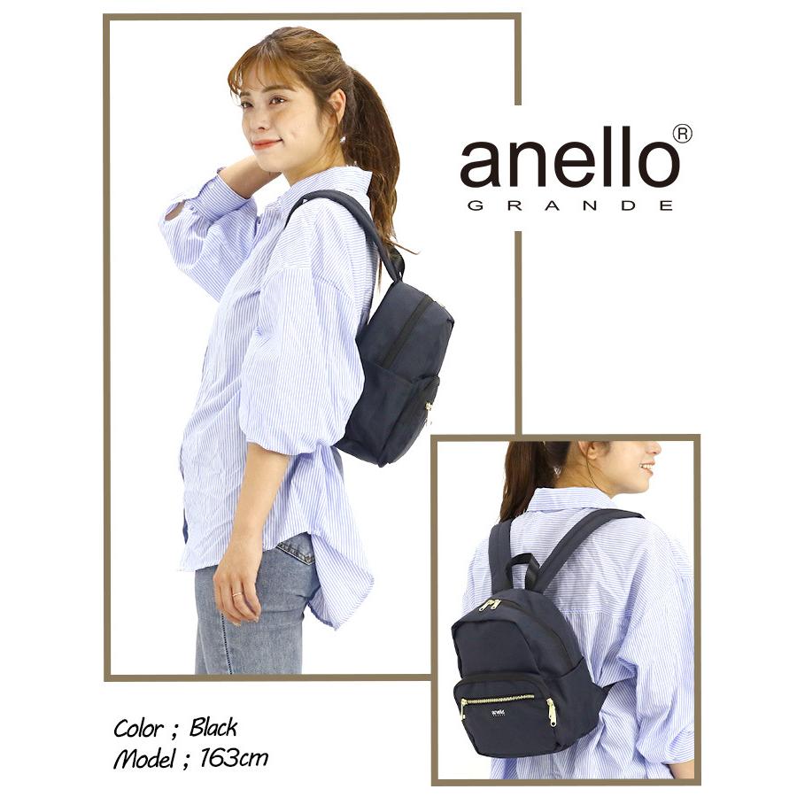 リュック アネロ グランデ anello GRANDE レディース メンズ 正規品 ミニリュック 小さめ かわいい おしゃれ 男性 女性 おしゃれ | anello GRANDE | 20