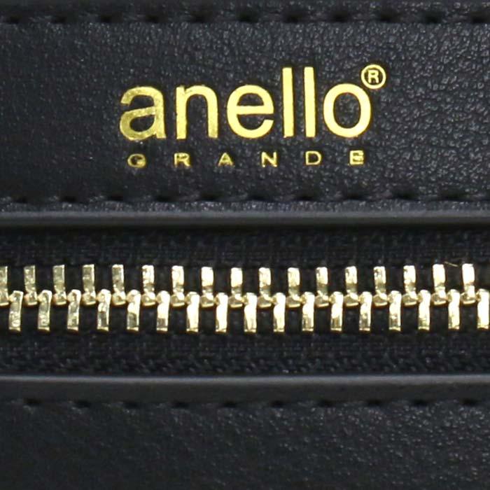 アネロ グランデ リュック anello GRANDE レディース メンズ 正規品 リュックサック ELLA エラ デイパック | anello GRANDE | 07