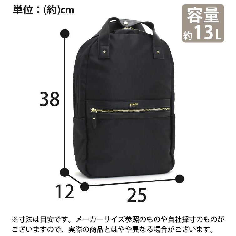 アネロ グランデ リュック anello GRANDE レディース メンズ 正規品 リュックサック ELLA エラ デイパック | anello GRANDE | 08