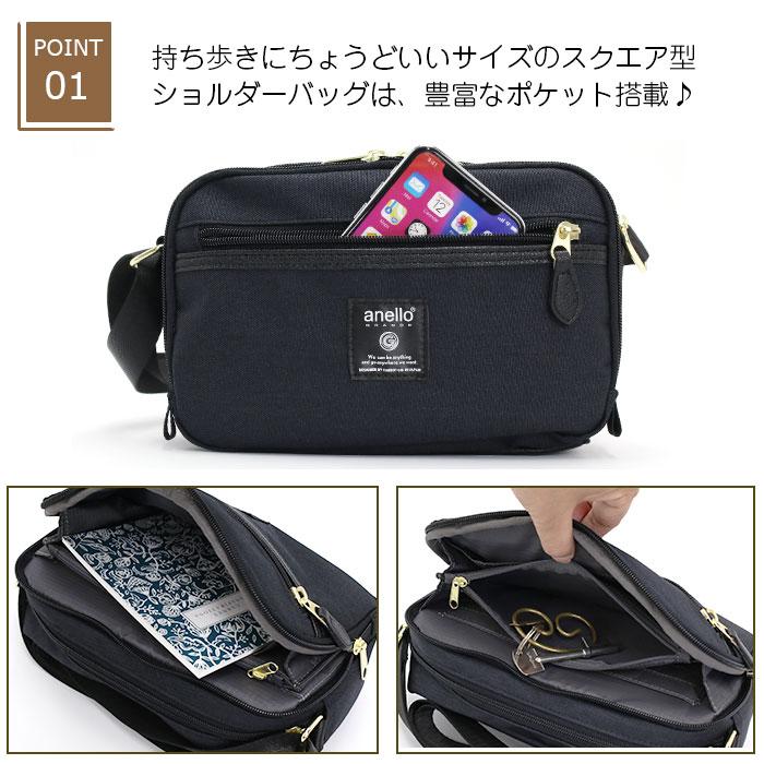 anello GRANDE ショルダーバッグ アネログランデ スクエア ショルダー