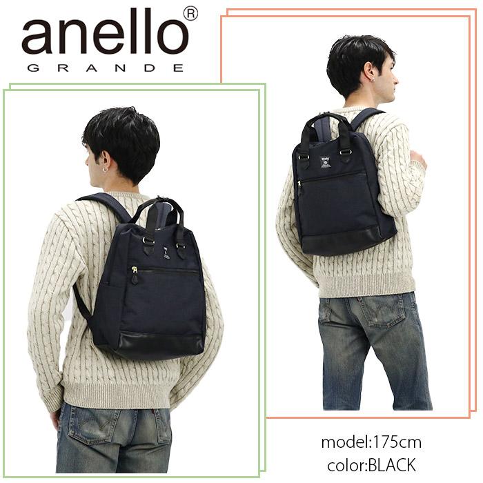 トートリュック アネログランデ anello GRANDE リュックサック メンズ レディース ユニセックス トート型リュック | anello GRANDE | 19