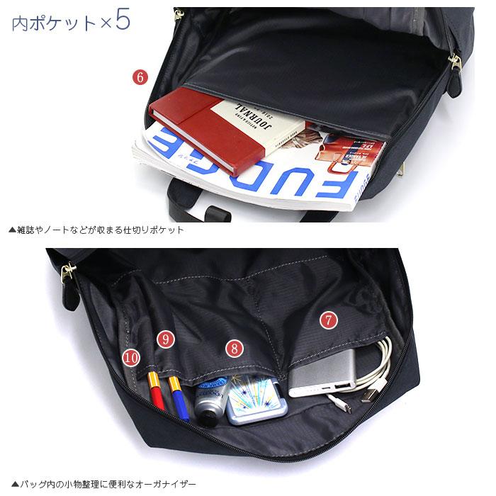 トートリュック アネログランデ anello GRANDE リュックサック メンズ レディース ユニセックス トート型リュック | anello GRANDE | 11