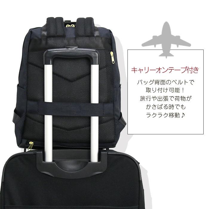 トートリュック アネログランデ anello GRANDE リュックサック メンズ レディース ユニセックス トート型リュック | anello GRANDE | 12