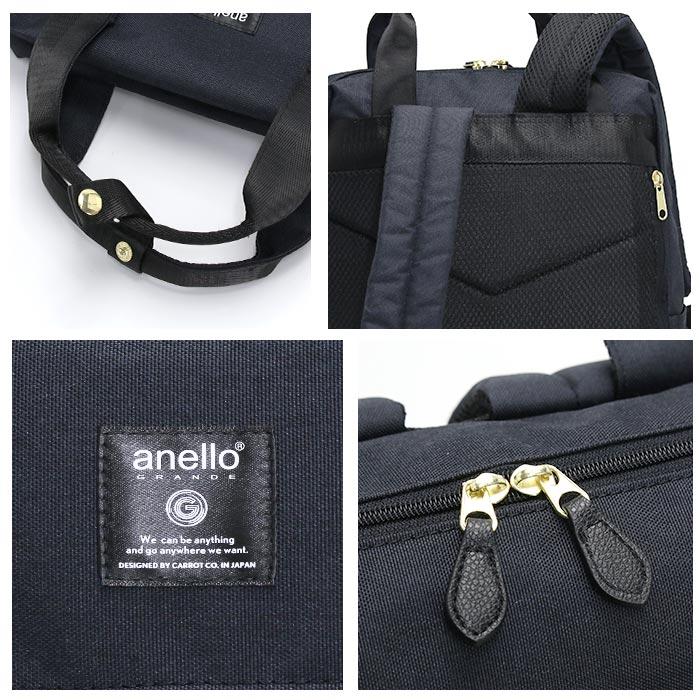 トートリュック アネログランデ anello GRANDE リュックサック メンズ レディース ユニセックス トート型リュック | anello GRANDE | 13