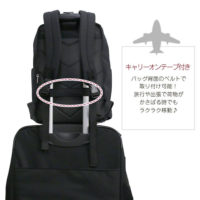 リュックサック アネログランデ anello GRANDE トートリュック メンズ レディース ユニセックス 男女兼用 | anello GRANDE | 09